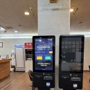 대유랜드입구 | 대유랜드 제주ATV 110만평 자연 속에서 제대로 달린 리얼후기