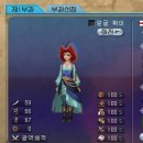 달마 PC방 이미지