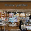 마더쿠키 | 일본 오사카 여행 Sirotan 시로탄 물개 캐릭터 인형 소품숍 마더가든 방문 쇼핑 후기