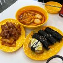 제이꼬마김밥그리고닭강정 | [병아리김밥 용인언남점] 분식이 맛있는 병아리김밥 꼬마김밥, 떡볶이, 유부초밥, 닭강정 후기