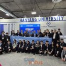 Hunter PC방 이미지