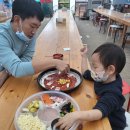 행복한 굼벵이 마을 | 양평 수미마을 농촌체험 후기 한번에 여러체험
