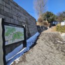 세븐일레븐 종로사직점 이미지