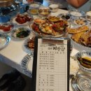 경희으뜸한의원 이미지