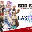 주식회사 이데아 이미지