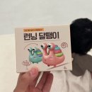 수수하개 | 4개월 아기 문화센터 기록ㅣ롯데백화점 동래점 여름학기ㅣ파니파니 오감놀이터 수강후기