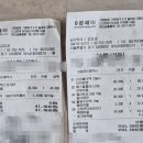 남도약국 이미지