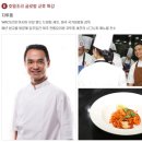 호서호텔 이미지