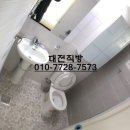 세한공인중개사사무소 이미지