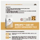 24시 숨 동물병원 이미지