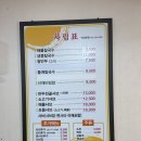 청학동 손칼국수 이미지