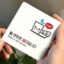 헤어샵 깍두기 이미지