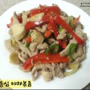 돼지야채