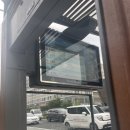 (공연) 세종문화예술회관 재개관 기념 콘서트 | 세종문화예술회관 재개관 기념 윤도현 밴드 YB 콘서트!