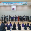 용인 성복초등학교 경기인터넷신문
