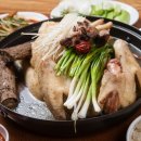 거림민박 이미지