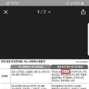 태건모터스 이미지