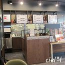 더리터통영무전점