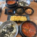 원유로스페셜티마산 - 창원시 마산합포구 315대로 2-1 | [경남 창원] 마산 어시장 해안도로 노포맛집 추천 "청담김치찌개" 솔직후기