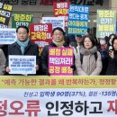 진성고등학교 이미지