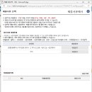 올클공유오피스