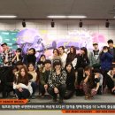 로엔실용음악학원 이미지