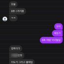 광운안경 이미지