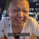 따자하오 이미지