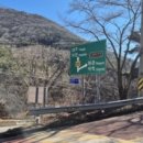 백운보건지소 이미지