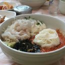 신봉횟집