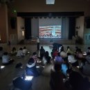 명문초등학교 이미지