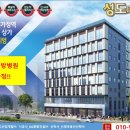 메디칼이비인후과의원 이미지