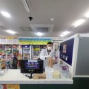 중마대형약국 이미지