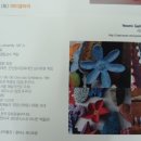 여미갤러리 이미지