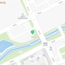 신공주칼국수 이미지