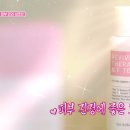 나인테라피 이미지