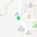 선경세차장 이미지