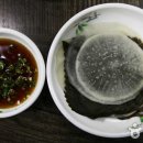 갈미1로 이미지