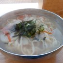 칼국수앤연어