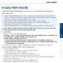 연세독서실 네이버블로그