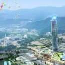 (주)대전신세계 - 10345 | (주)대전신세계