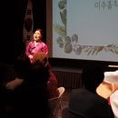 2024 학산가족음악회 네이버블로그