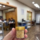 유진삼계탕 이미지