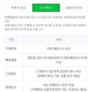 마마스토어 이미지