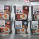 세모김밥&컵밥