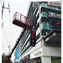 앤유PC사동점 이미지