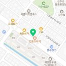 푸짐이실내포장마차식당 네이버블로그