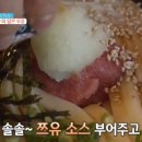 카마타케제면소청주점 이미지