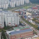 위례자연공인중개사사무소 이미지