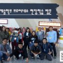 주식회사 보로 네이버블로그